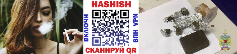 что такое наркотик  даркнет какой сайт  ГАШ Изолятор  Порхов 