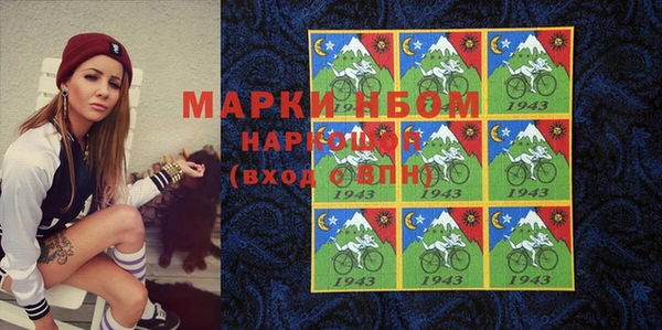 меф VHQ Алексеевка