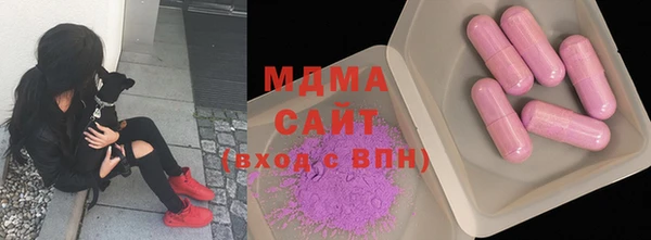 стаф Алексин