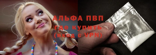 соль ск Алзамай