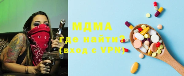 соль ск Алзамай