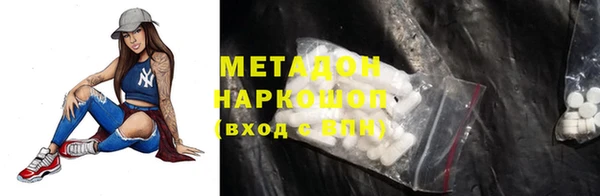 соль ск Алзамай