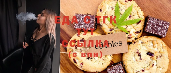меф VHQ Алексеевка