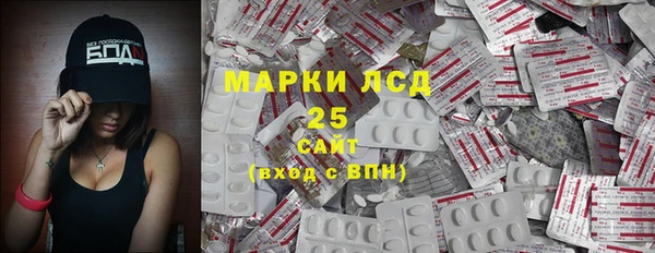 кокаин VHQ Кулебаки